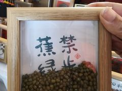 -万达广场(济南魏家庄店)