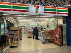 -7-ELEVEn(深圳宝安机场近14登机口)