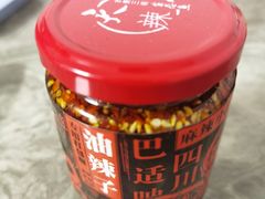 -天辣(金桥啦啦宝都店)