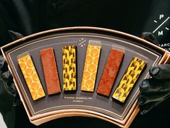 -Pierre Marcolini(德基广场店)
