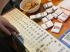 -同记鸡粥粉面店