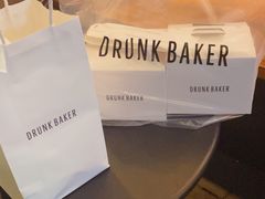 -DRUNK BAKER(上海陕康里店)