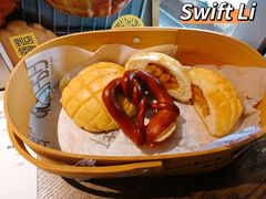 -fishtank鱼缸咖啡(三山街店)