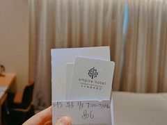 -香港尖沙咀皇悦酒店