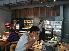 -半天妖烤鱼(方庄店)