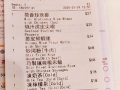 -点点心点心专门店(旺角店)