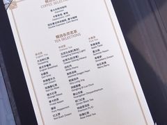 -上海和平饭店华懋阁 Cathay Room