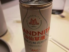 仙仙草堂-胡麻(静安嘉里店)