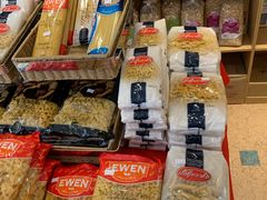 -申德勒食品(宾都苑店)