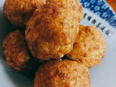 香炸糯米肉圆-粗茶淡饭(东关街店)