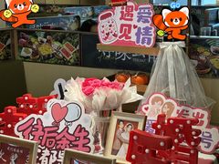 -海底捞火锅(太原南站店)