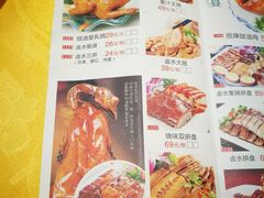菜单-老廣食堂(区庄店)