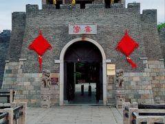 -窑湾古镇