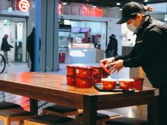 -鲜芋仙(国和店)