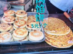 -东伊顺(高银街店)