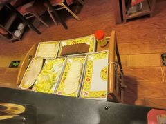 -芦月轩羊蝎子(劲松店)