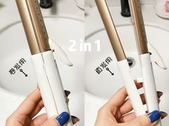 -名创优品(天河区正佳广场二店)