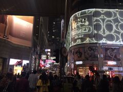 -镛记酒家