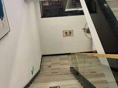 -乐汤汇温泉生活馆(海港区店)