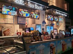 -星轶STARX影城(星沙吾悦广场STARX店)