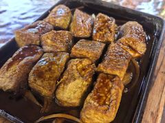 -天程知味园