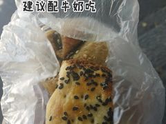-采芝斋(中山南路店)