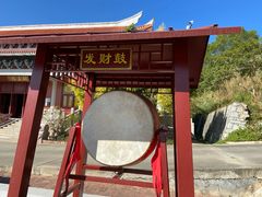 -北辰山景区