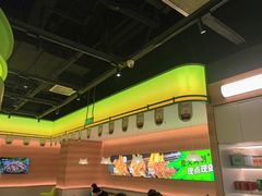 -蛙喔牛蛙(盐城盐都万达店)