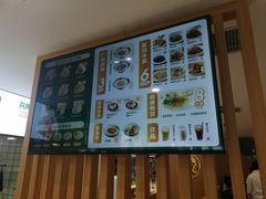 -袁记云饺(南门口店)
