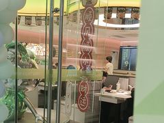 -蛙喔炭烧牛蛙(盐城盐都万达店)