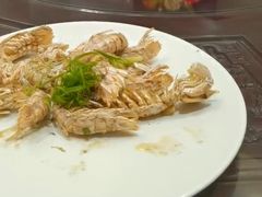 虾姑椒盐-宁海饭店