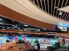 -百佳永辉超市(来福士广场店)