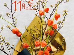 -双季花艺园艺市场(浦东店)
