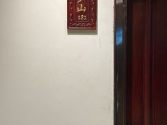 包房-美乐食街(小南店)