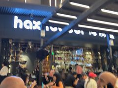 -haxnbauer海森堡德国餐厅(深圳coco店)
