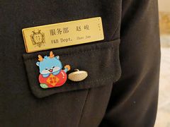 -北京宴(丰台总店)