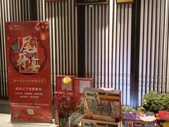 -溪畔•新徽菜(碧湖云溪店)