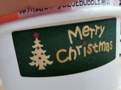 -啊噗吐呦现场烘焙(麦凯乐店)