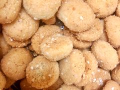 -闻酥园(水碾河路店)