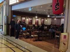 -豚王拉面(澳门银河店)