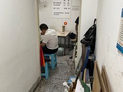 -易毛特色牛肉面(解放碑步行街店)