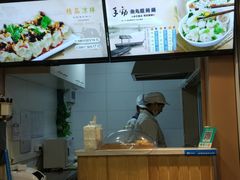 -手劲鱼丸馄饨铺(哈一百店)