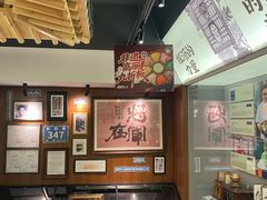 -将军牛排·尔滨地标朝鲜族美食(总店)