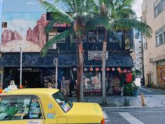 -KOI The(国際通り店)