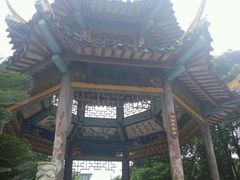 android_upload_pic-孺子亭公园