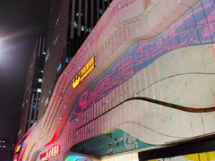 -万达广场(大明宫店)