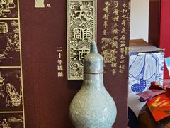 -香园茶社·金陵小灶(老门东店)