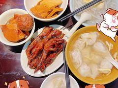 -丁莲芳(红旗路店)