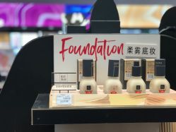 -丝芙兰Sephora