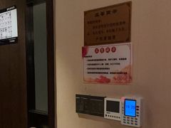 -见康道莱•足浴按摩•艾灸•SPA(友谊店)